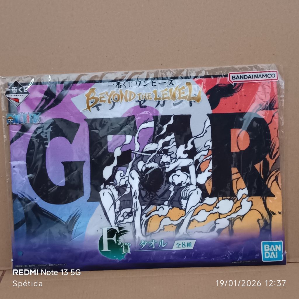 Monkey D. Luffy Gear 2nd Ichiban Kuji Towel (20x60cm) - One Piece Beyond the Level (F Prize)