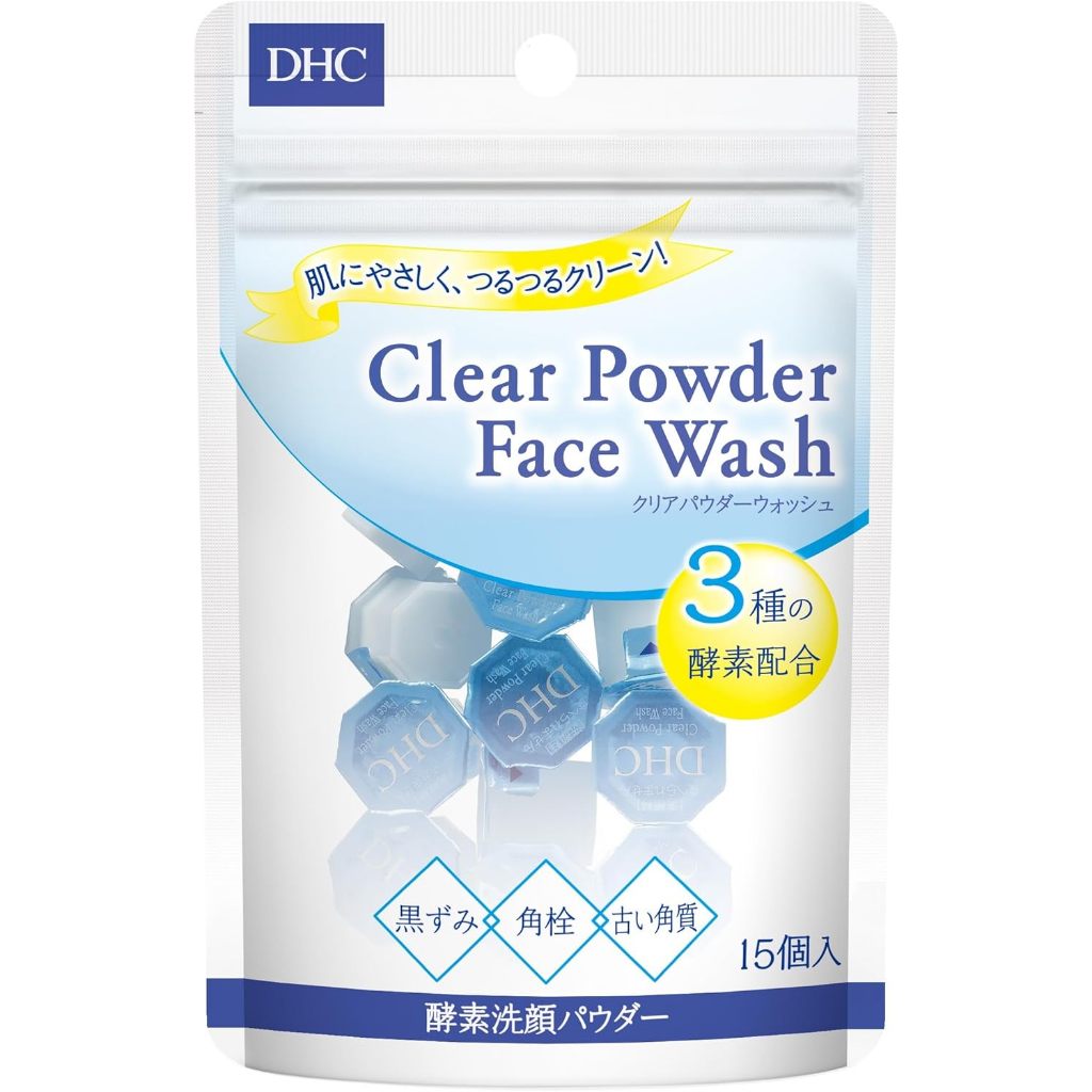 DHC Clear Powder Wash | Face Wash | Blackheads | 15 Packs