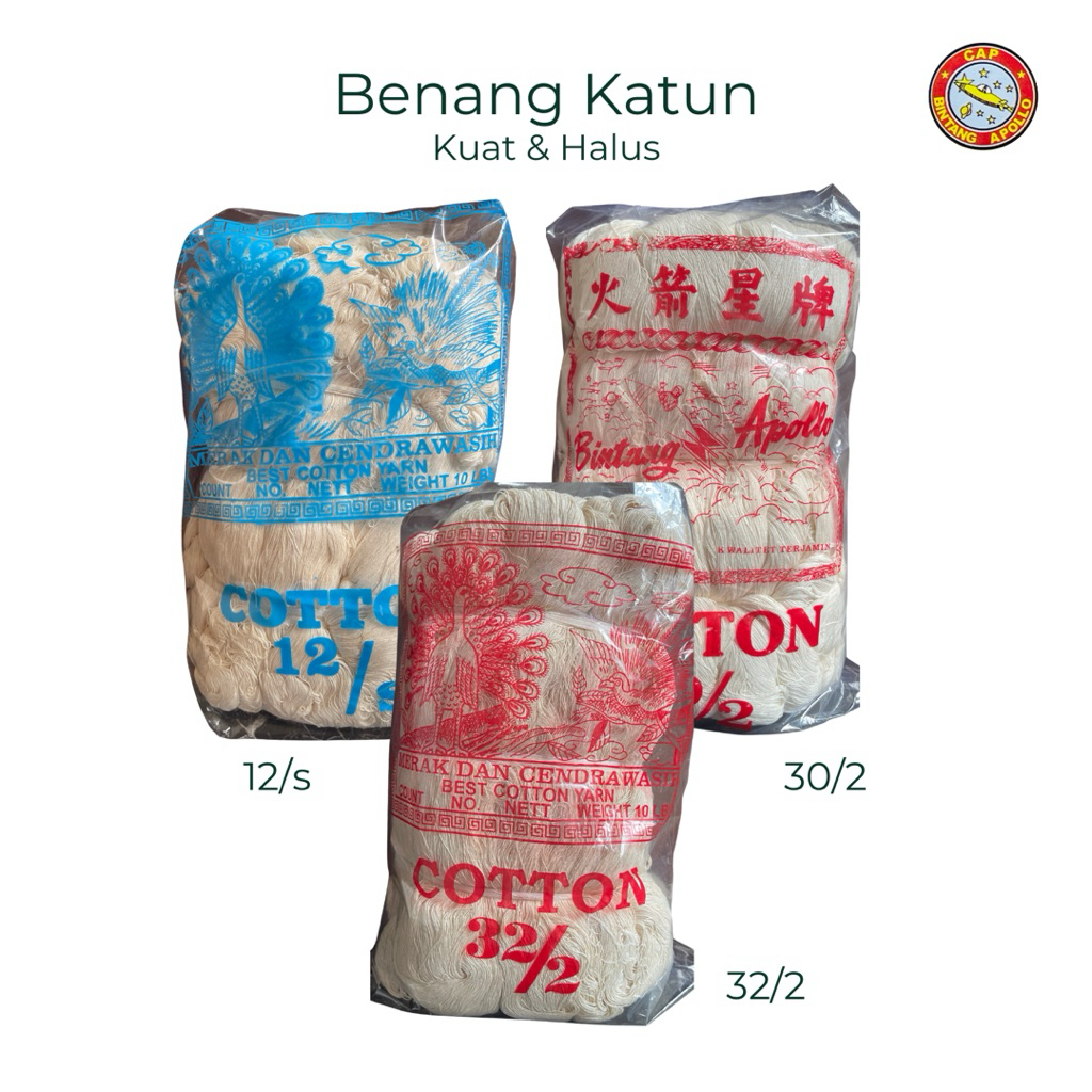 Benang Katun Premium Tenun NTT
