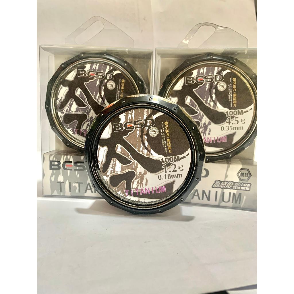 BESD Tali Pancing 100m Senar Pancing Titanium Multi Colour  Senar Kuat & Tahan Bahan Nilon