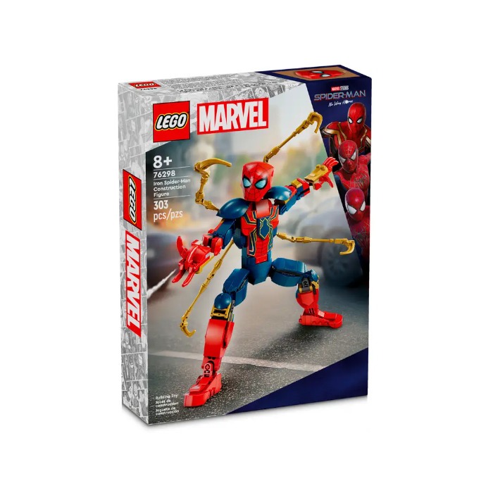 LEGO Marvel 76298 Iron SpiderMan Construction Figure