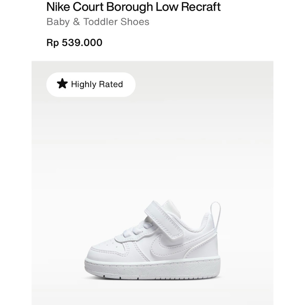 Nike court borough toddler