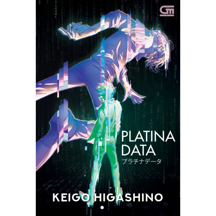 Keigo Higashino - Novel Platina Data