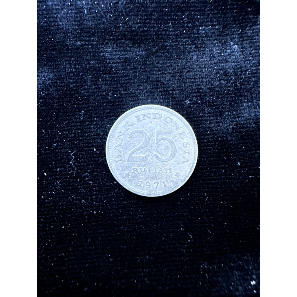 25 rupiah uang koin indonesia tahun 1971
