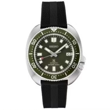 SEIKO SPB153J1 original