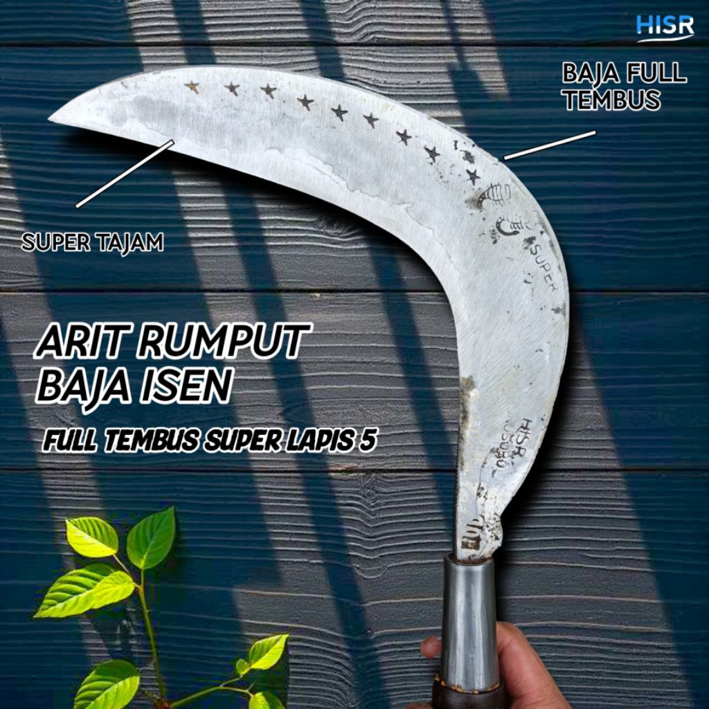 Arit rumput baja isen full tembus lapis 5 berkualitas