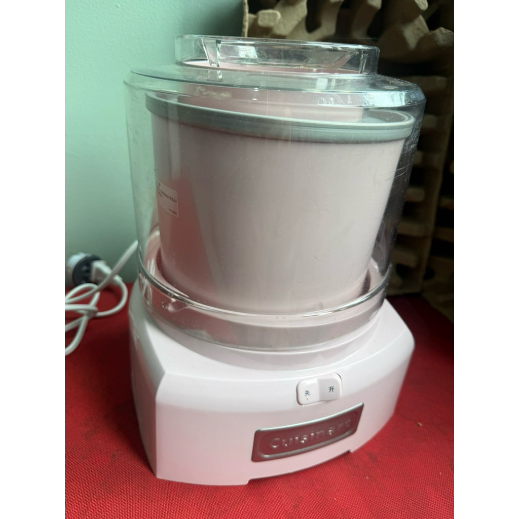 ice cream maker cuisinart