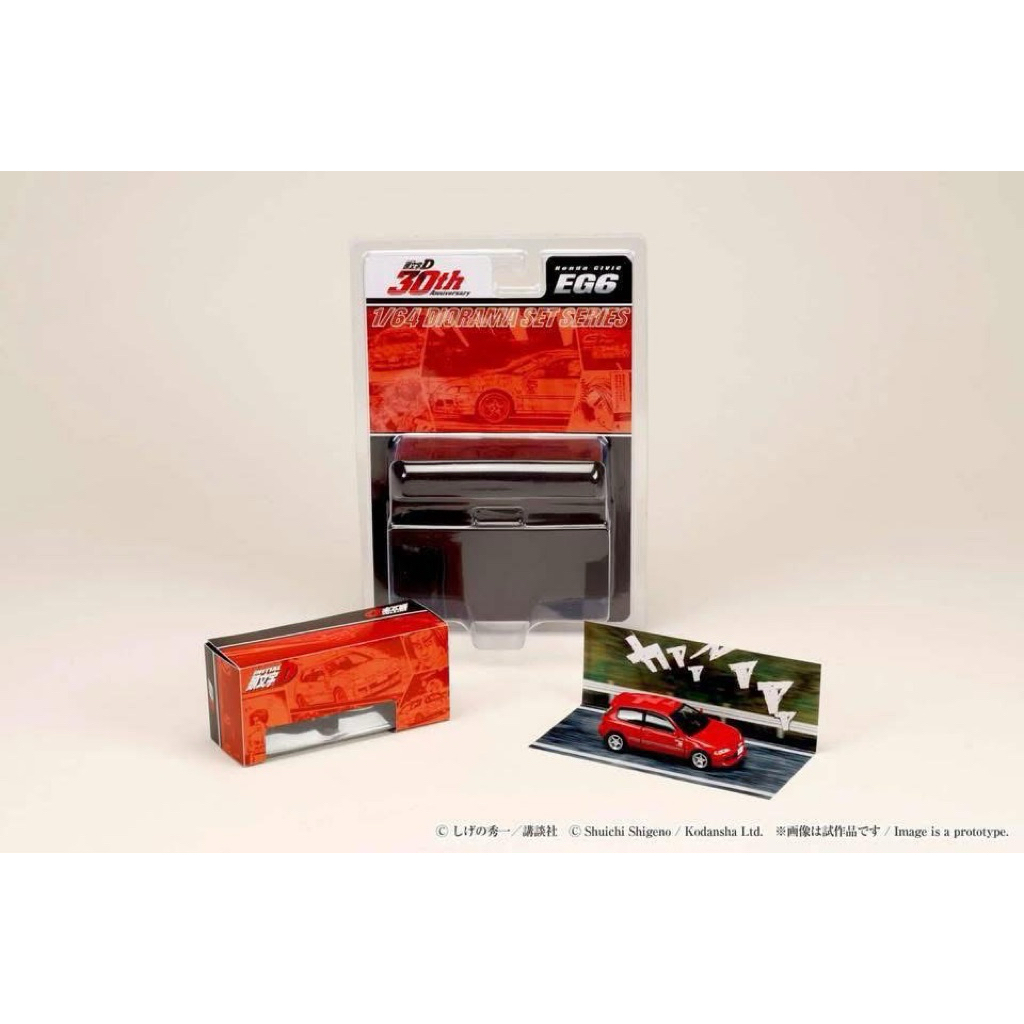 Hobby Japan 64 Honda Civic EG6 Myogi Night Kids InitialD Shingo Shoji vs Takumi Fujiwara