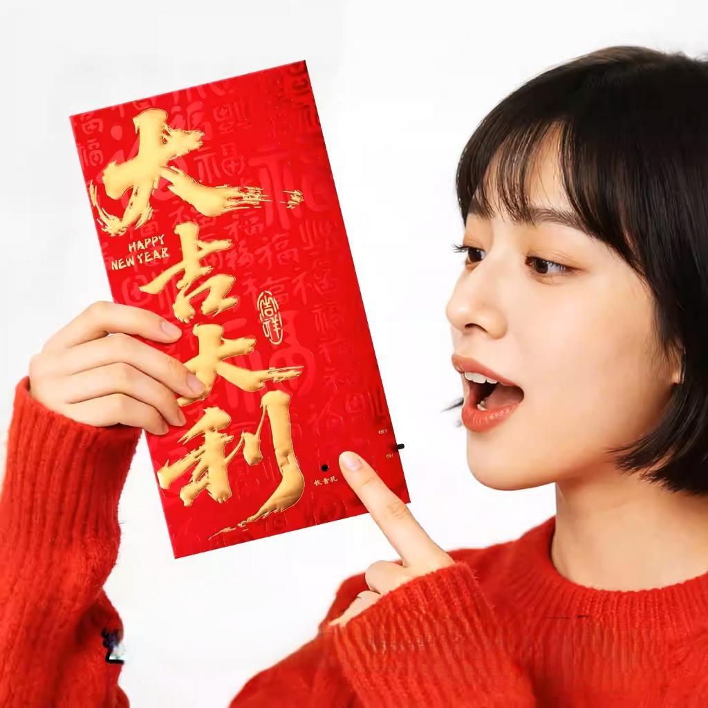 GROSIR 2026 Angpao REKAM SUARA Angpau Jumbo Bisa Rekam Suara Ampao Fuk Hoki Ampau Merah Murah