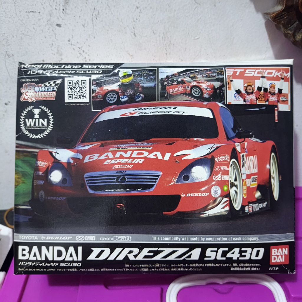 Bandai Mini 4WD Direzza SC430 (Made in Japan)