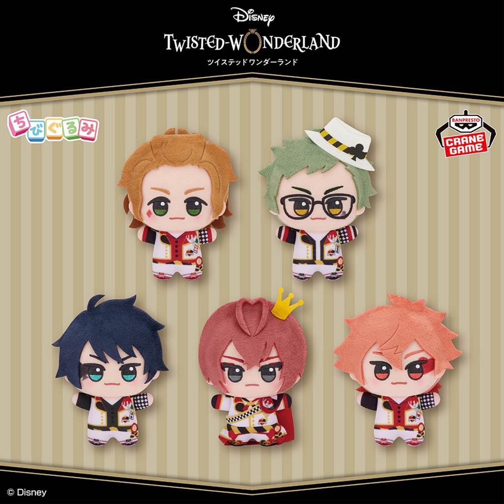 [FLASH PO] Chibigurumi Twisted Wonderland
