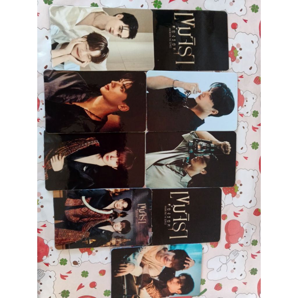 Photocard Khemjira