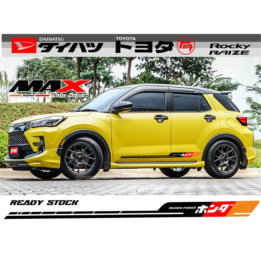 sticker toyota raize sticker mobil raize cutting sticker raize rocky