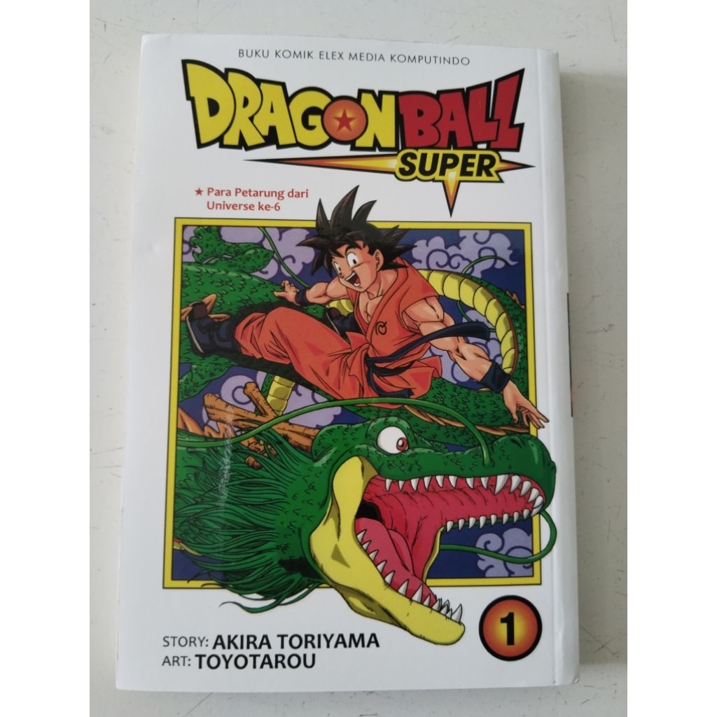 Komik DragonBall Super 1.