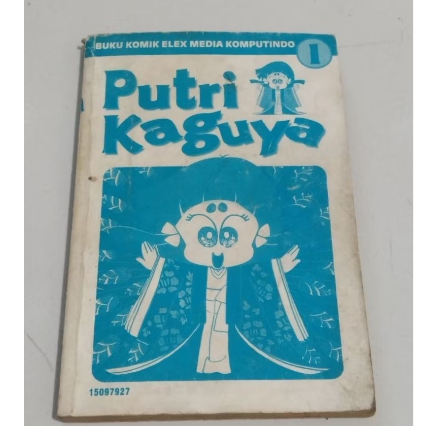 KOMIK PUTRI KAGUYA VOL.1 ORI