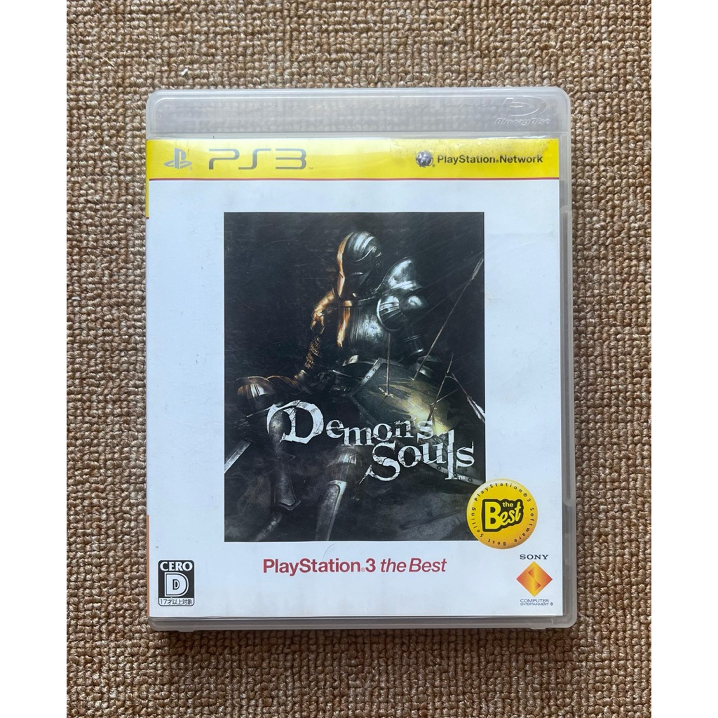 BD Kaset Game PS3 Demon Souls & Tales Of Xilia