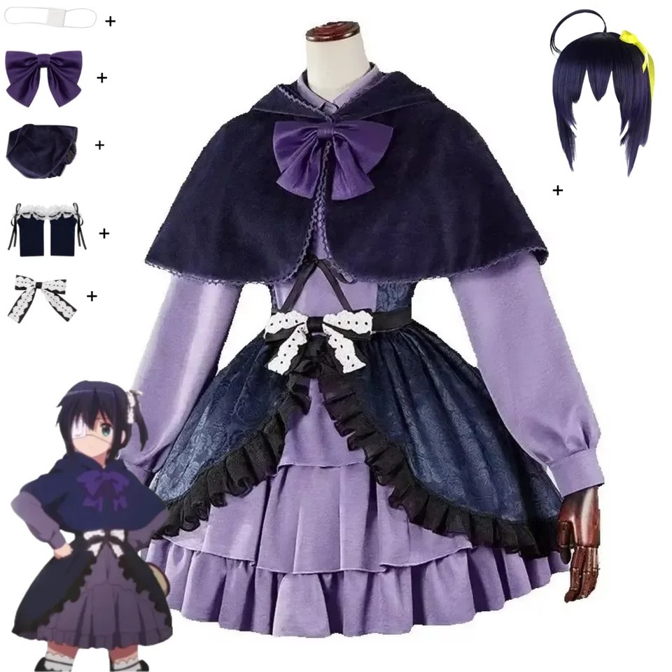 Anime Love, Chunibyo & Other Delusions Takanashi Rikka Cosplay Costume Purple Lolita Dress Shawl Wig