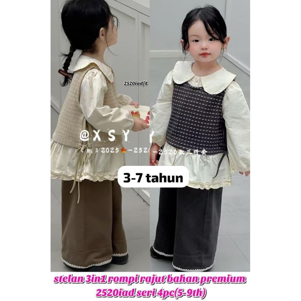 set Korean vest rajut
