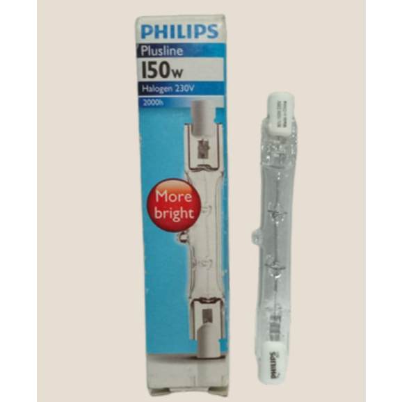 Lampu Philips Plusline Halogen