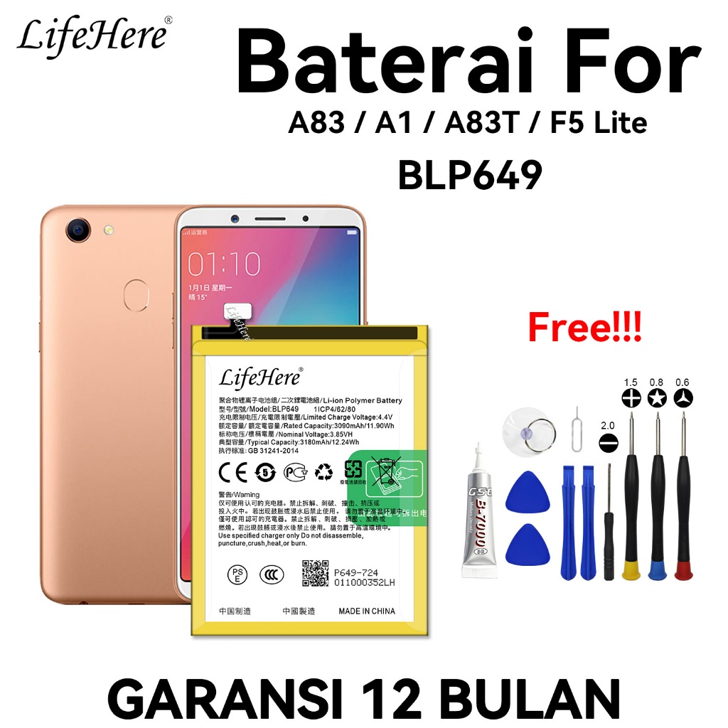 Lifehere Baterai OPPO BLP649 A83/A1/A83T Baterai