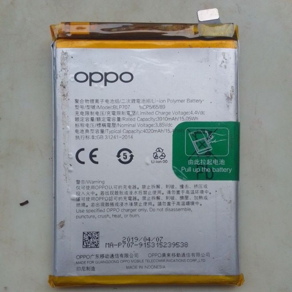 batre blp707 hp oppo f11 seken