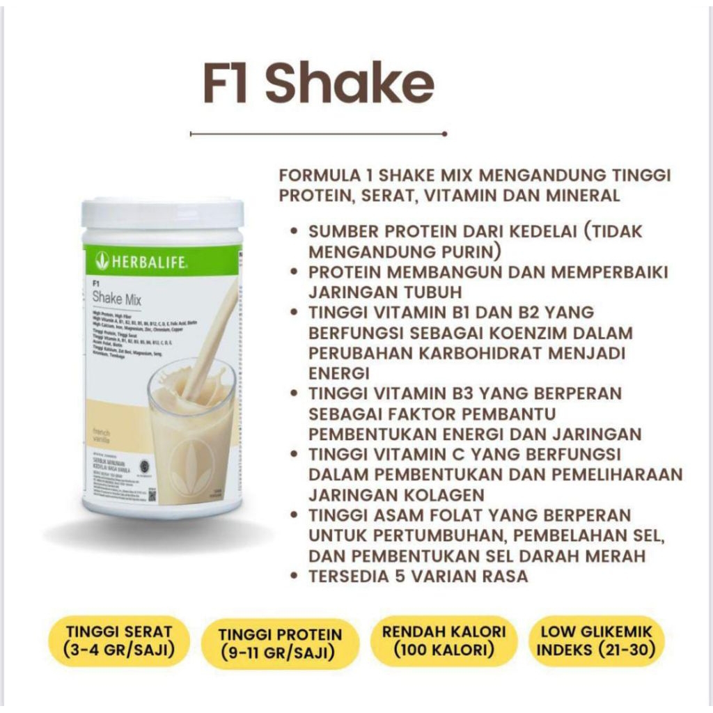 F1 Shake herbalife