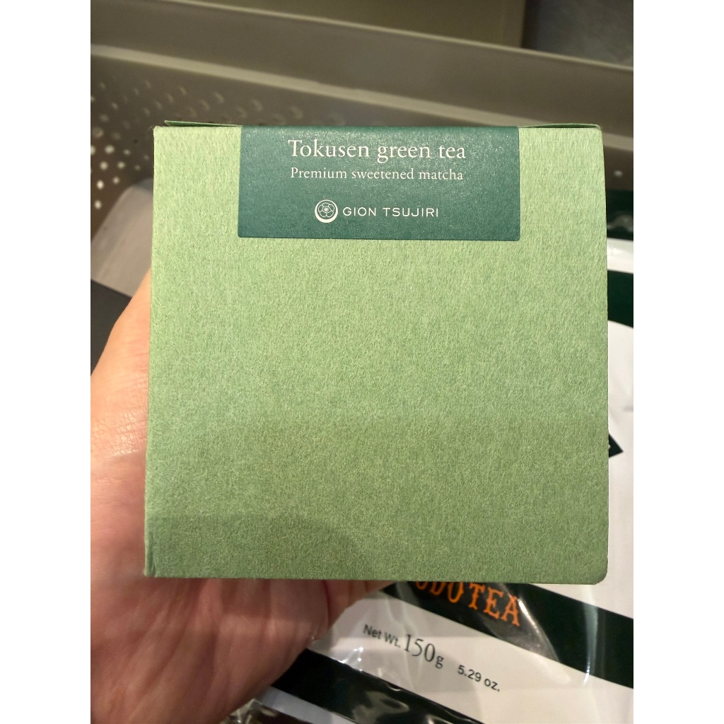 Ready Gion Tsujiri & Ippodo Sweetened Matcha Best before February 2026