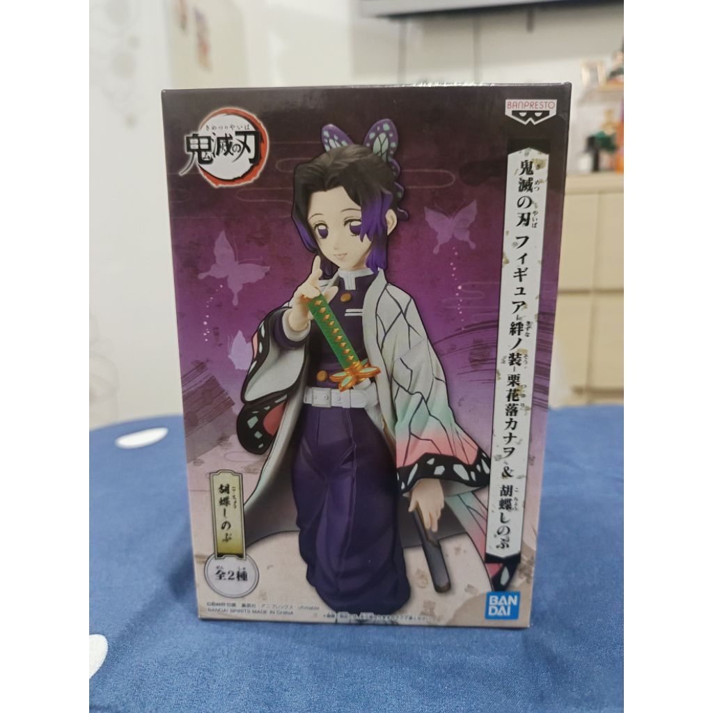 Banpresto Figure DXF Shinobu Kocho Special Japan Box Art