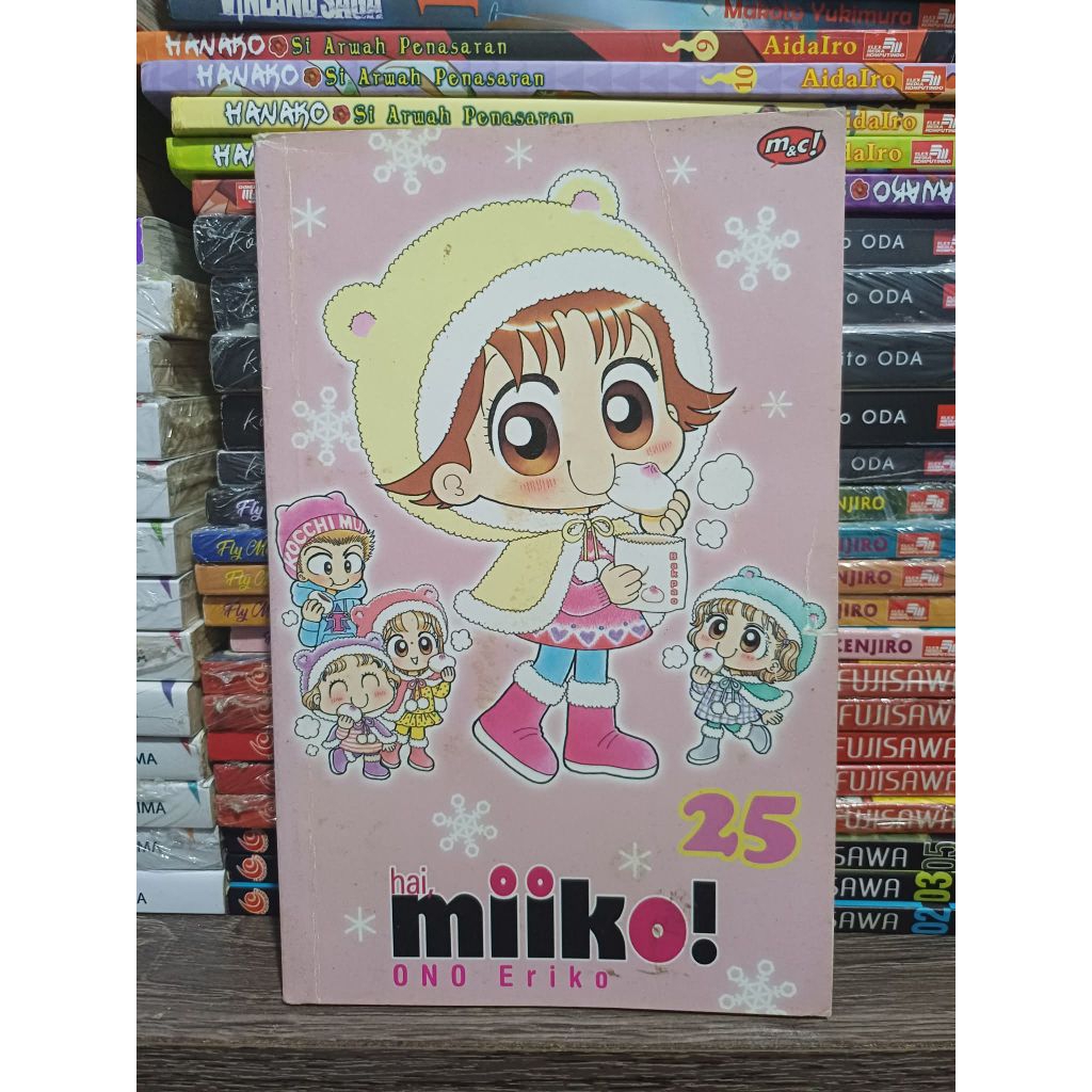 Komik Hai Miiko 25