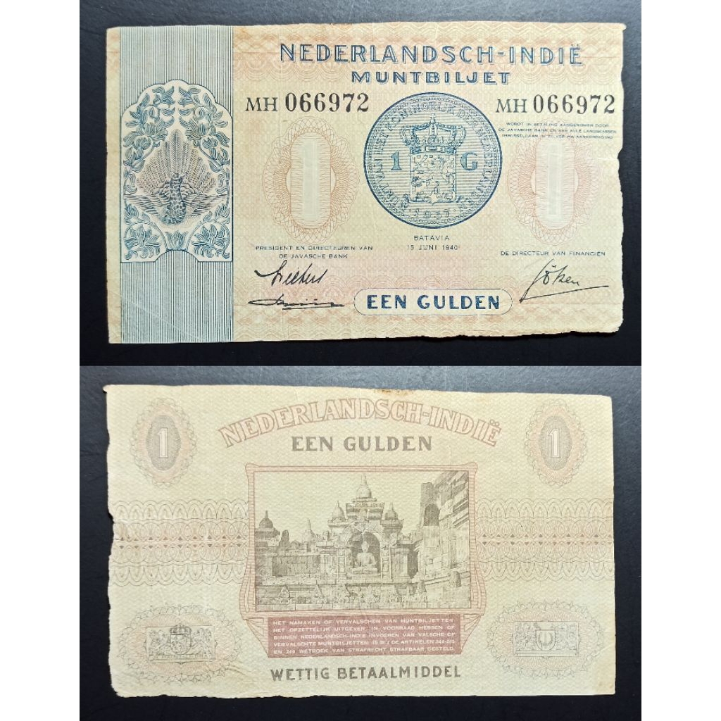 uang kuno Indonesia muntbiljet 1 een gulden p2717