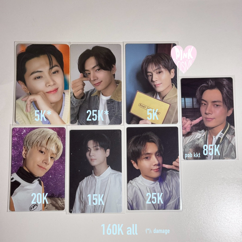 Jay Enhypen Photocard PC Ggu ggu orange blood desire unleash kakao talk kkt pob yoi tuspi dilan