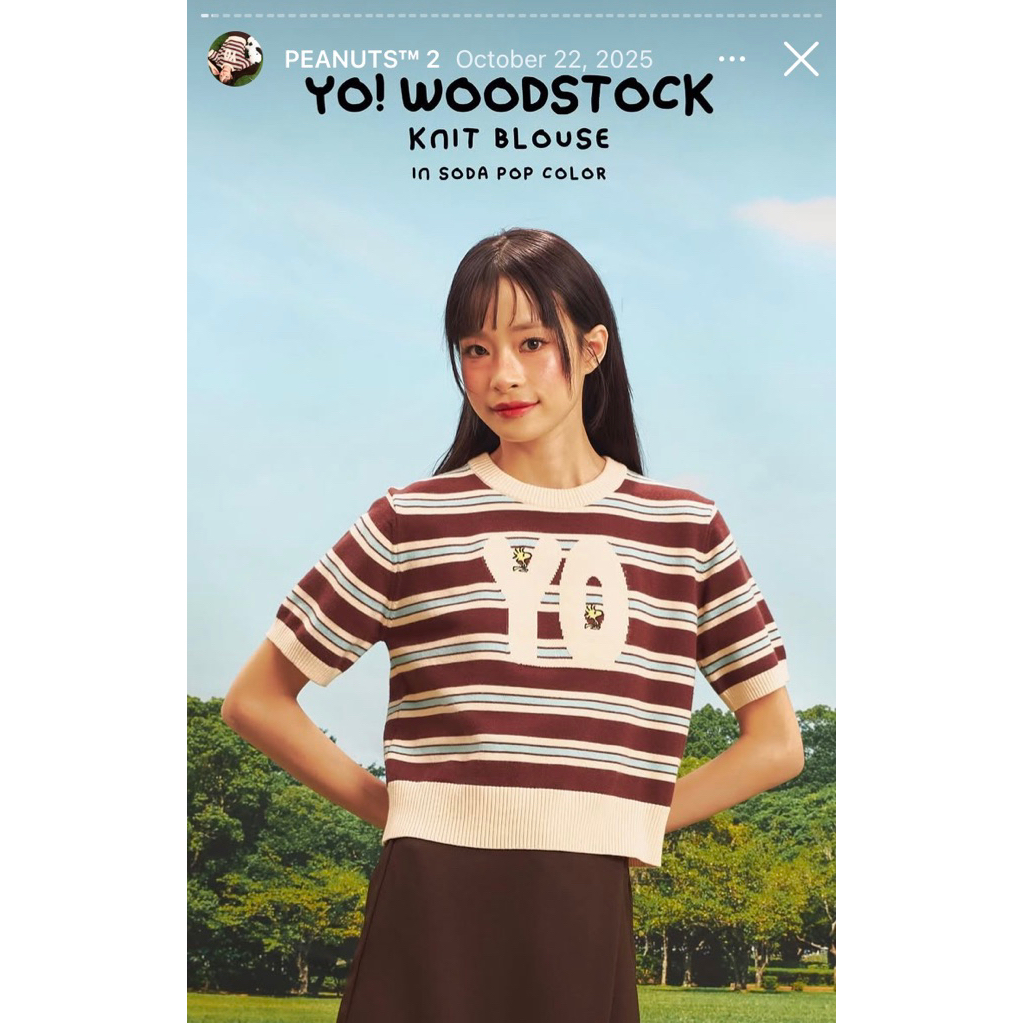 peanuts x bebeplum (preloved)