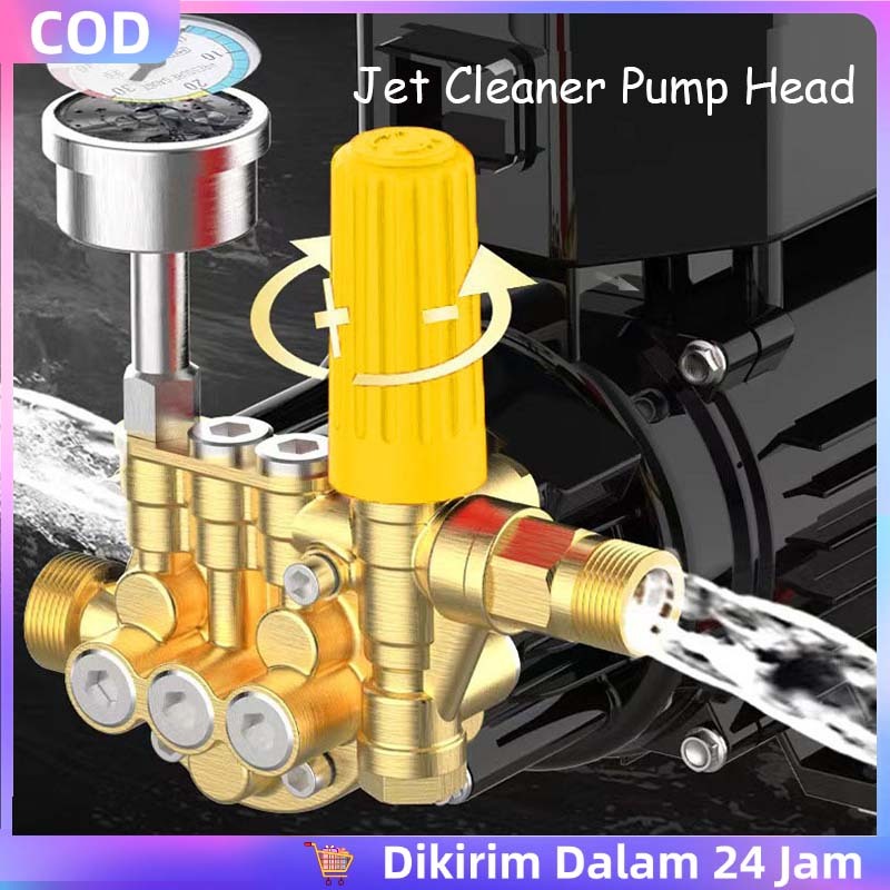 Head Pump Jet Cleaner Cocok Untuk 220v Perangkat Genggam Head Pump Jet Cleaner Set
