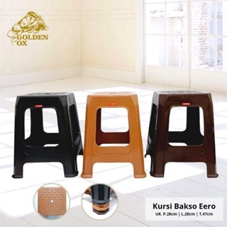 Kursi Bakso Rotan Eero / Kursi Rotan / Kursi Bakso / Kursi Plastik / Kursi Murah