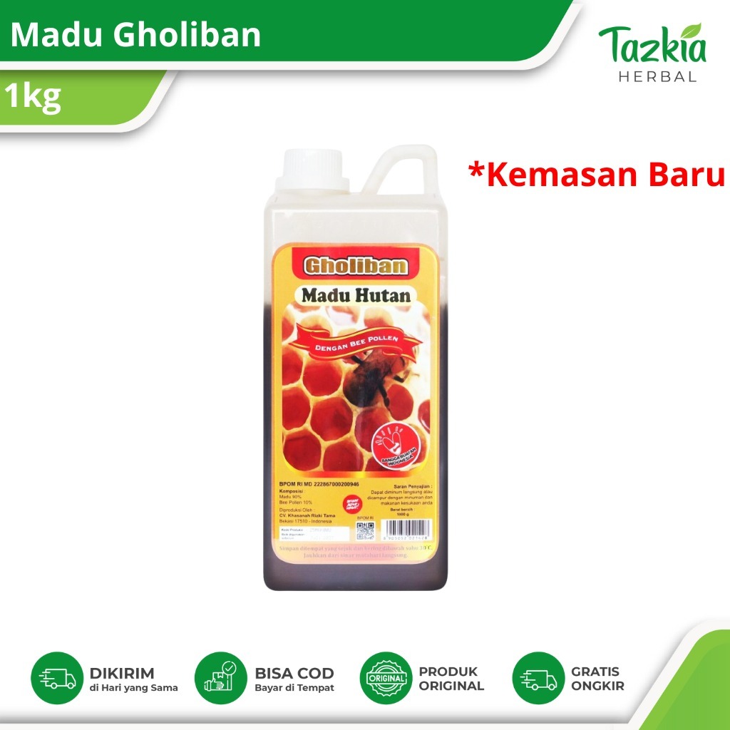 Madu Gholiban 1kg - Madu Hutan Gholiban