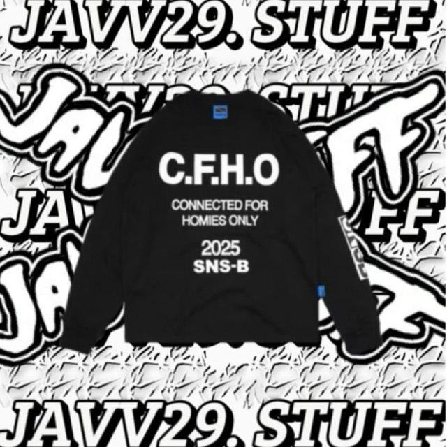 LS CFHO BLACK/WHITE
