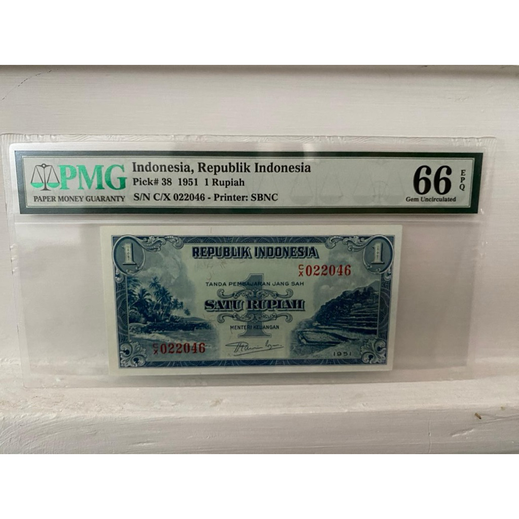 Koleksi Uang Kuno TOP POP PMG Indonesia, Republik Indonesia, 1 Rupiah 1951