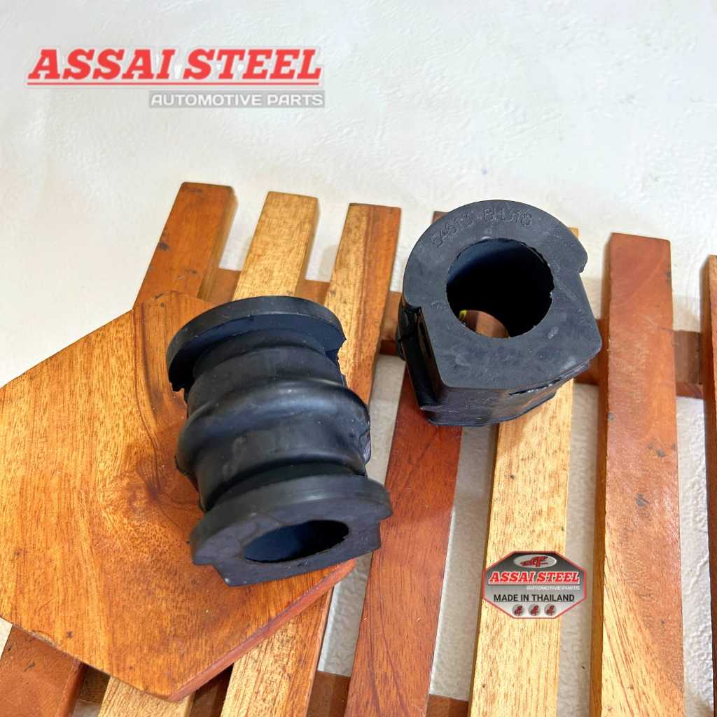 Karet Stabil depan Karet roti xtrail t30