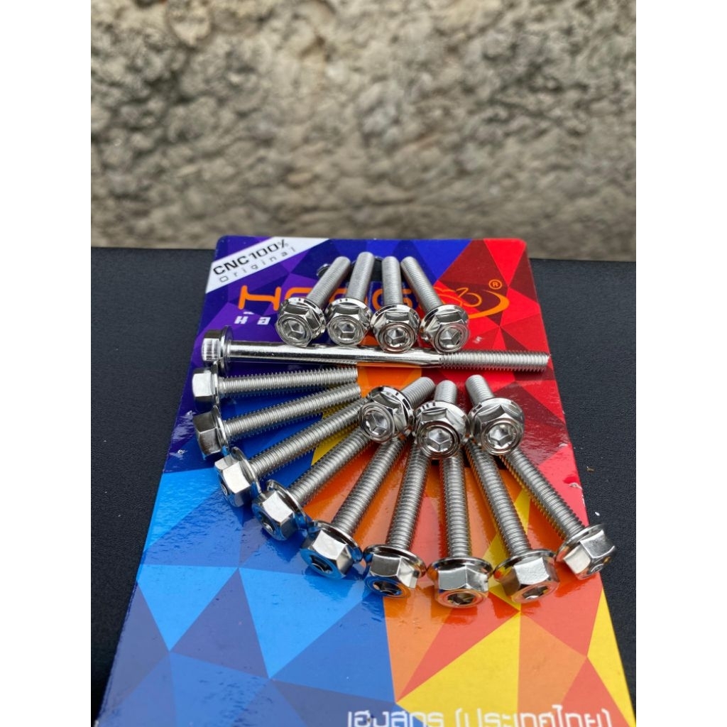 SET BAUT CVT BEAT SCOOPY FI ESP 2016-2019 STAINLES HEXAGON 2KUNCI ORIGINAL HENG ( 17BAUT )