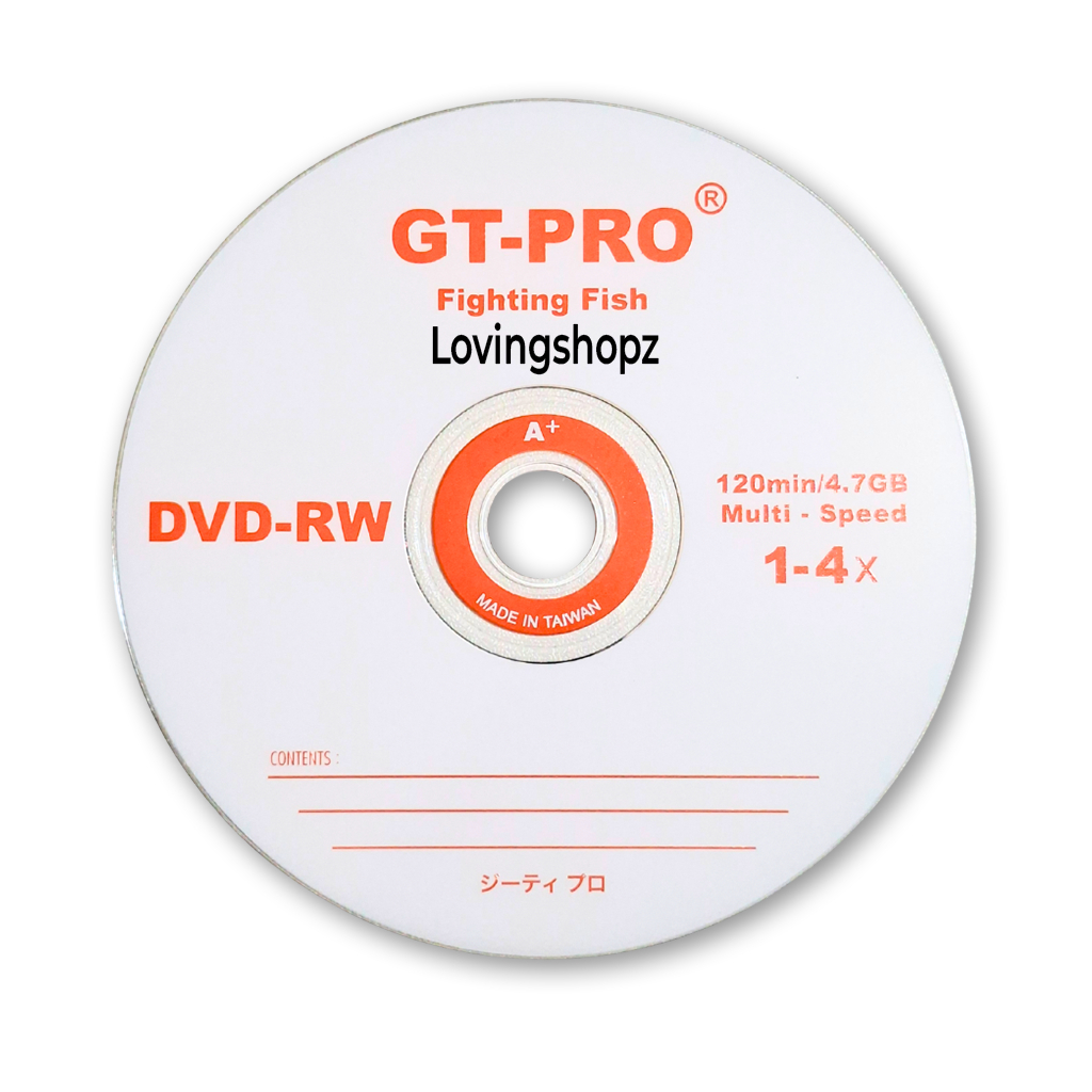 DVD RW Eceran, DVD RW per pcs