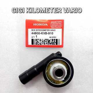 Gigi Kilometer Vario Beat Spacy Scoopy 44800-KVB-910