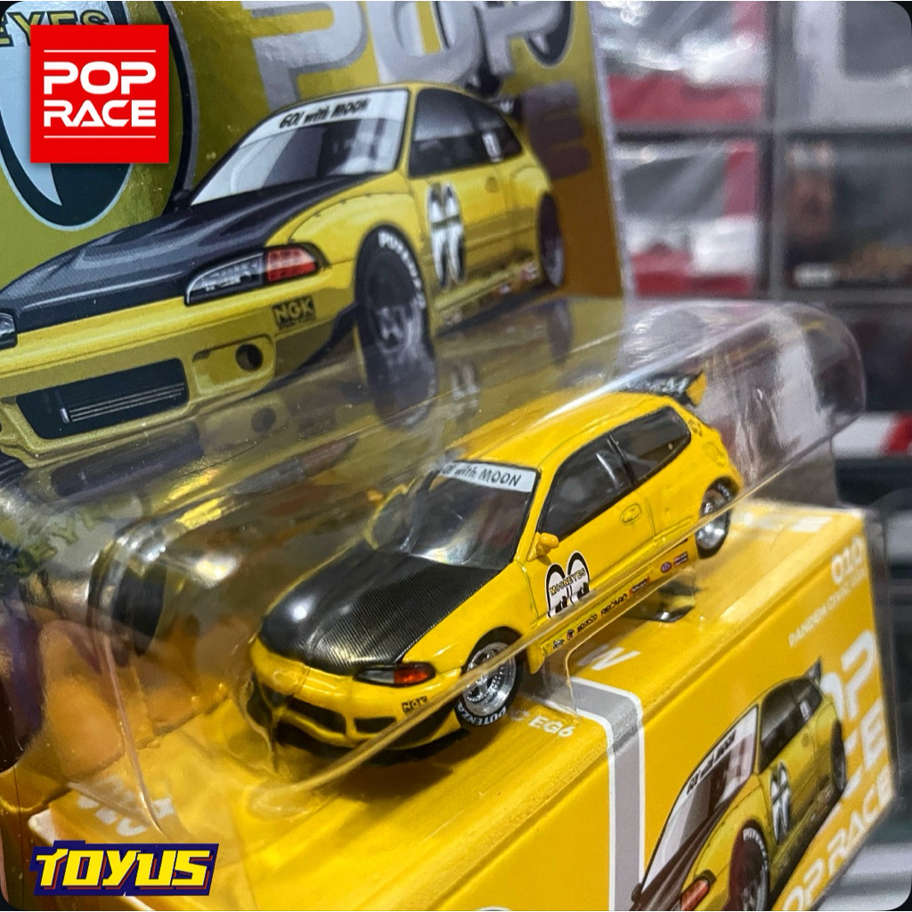 Pop Race - Enigma Honda Civic EG Pandem Mooneyes Yellow