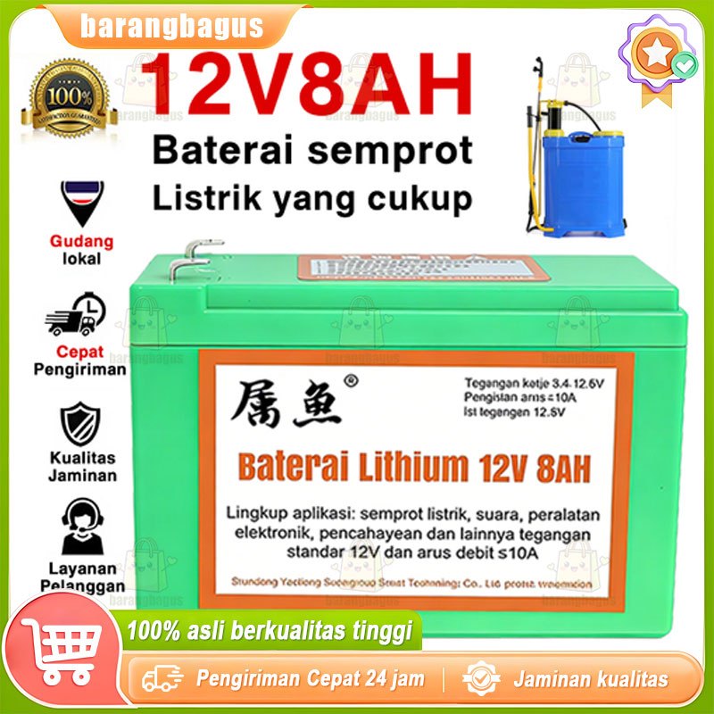 Aki Baterai Litium Lithium Sinleader 8ah 10ah 12ah 14ah 16ah Sprayer Elektrik
