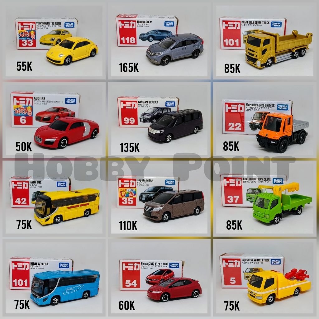 Honda CR-V Tomica 118 diecast Tomica good condition