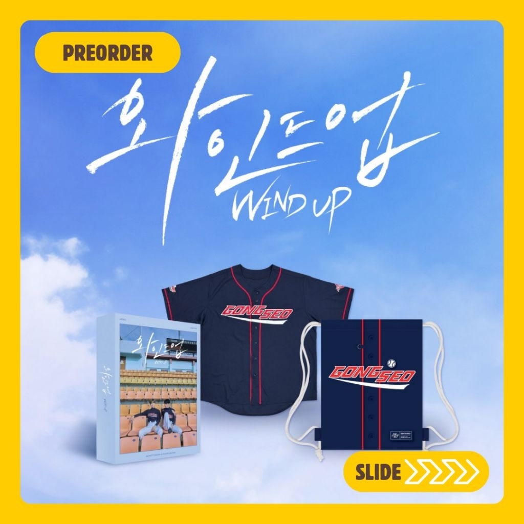 [PO] Official MD Jeno Jaemin - Wind Up