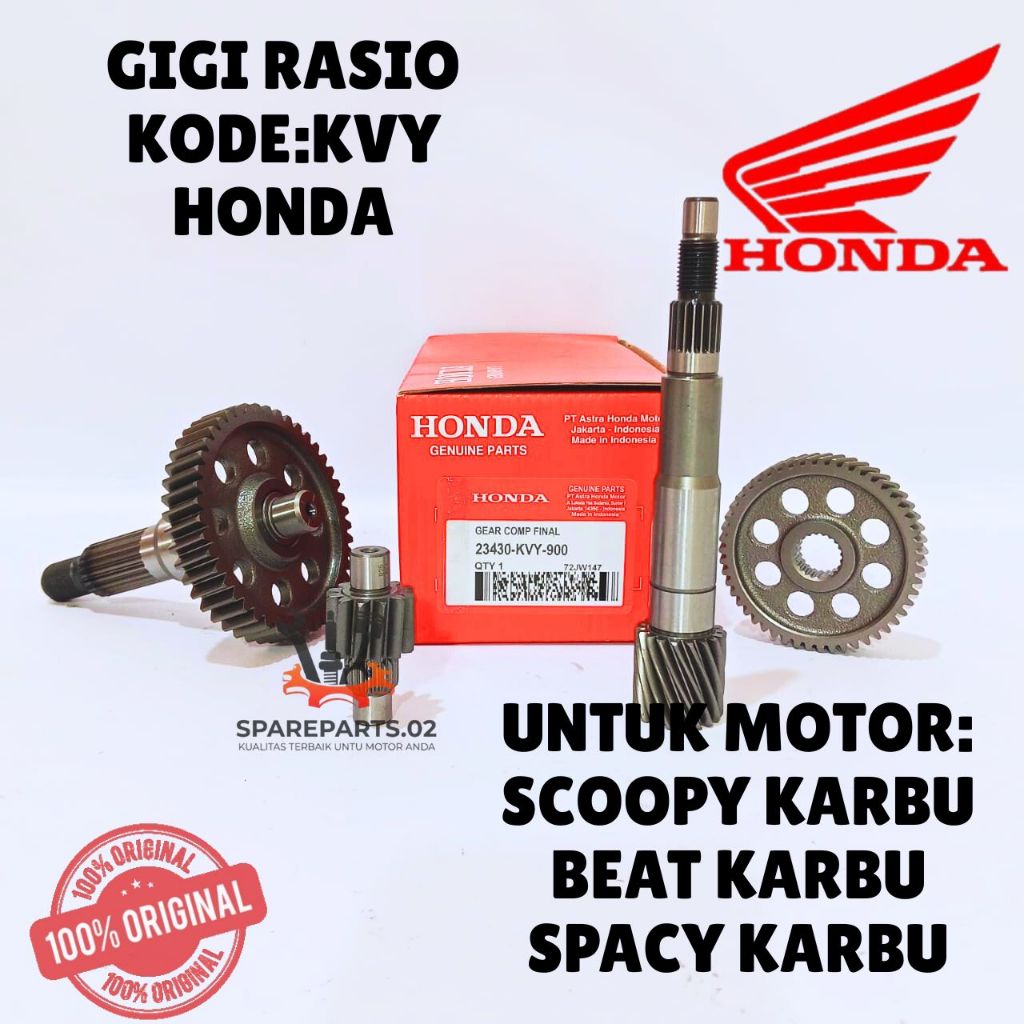 GIGI RASIO 1SET ORIGINAL HONDA KODE KVY, GIGI RASIO SCOOPY KARBU, GIGI RASIO BEAT KARBU, GIGI RASIO 