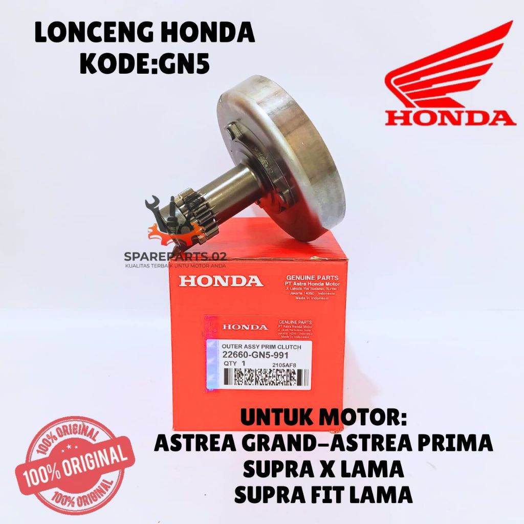 LONCENG GANDA ORIGINAL HONDA KODE GN5, LONCENG ASTREA GRAND, LONCENG ASTREA PRIMA, LONCENG SUPRA X L