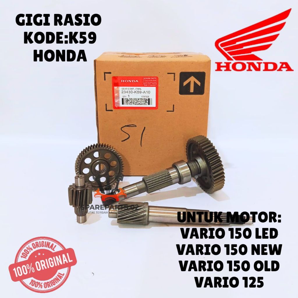 GIGI RASIO 1SET ORIGINAL HONDA KODE K59, GIGI RASIO VARIO 150 LED, GIGI RASIO VARIO 150 NEW, GIGI RA