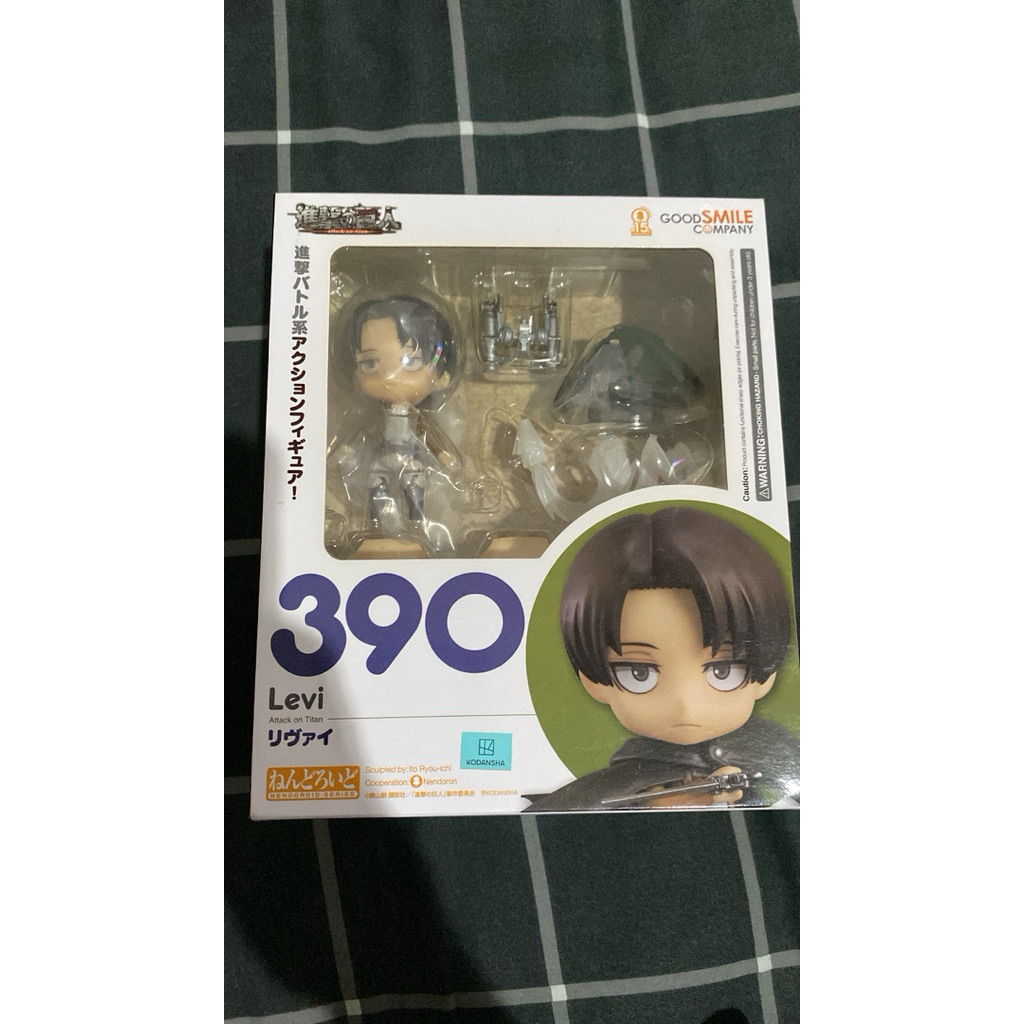 Nendoroid Levi 390 Segel