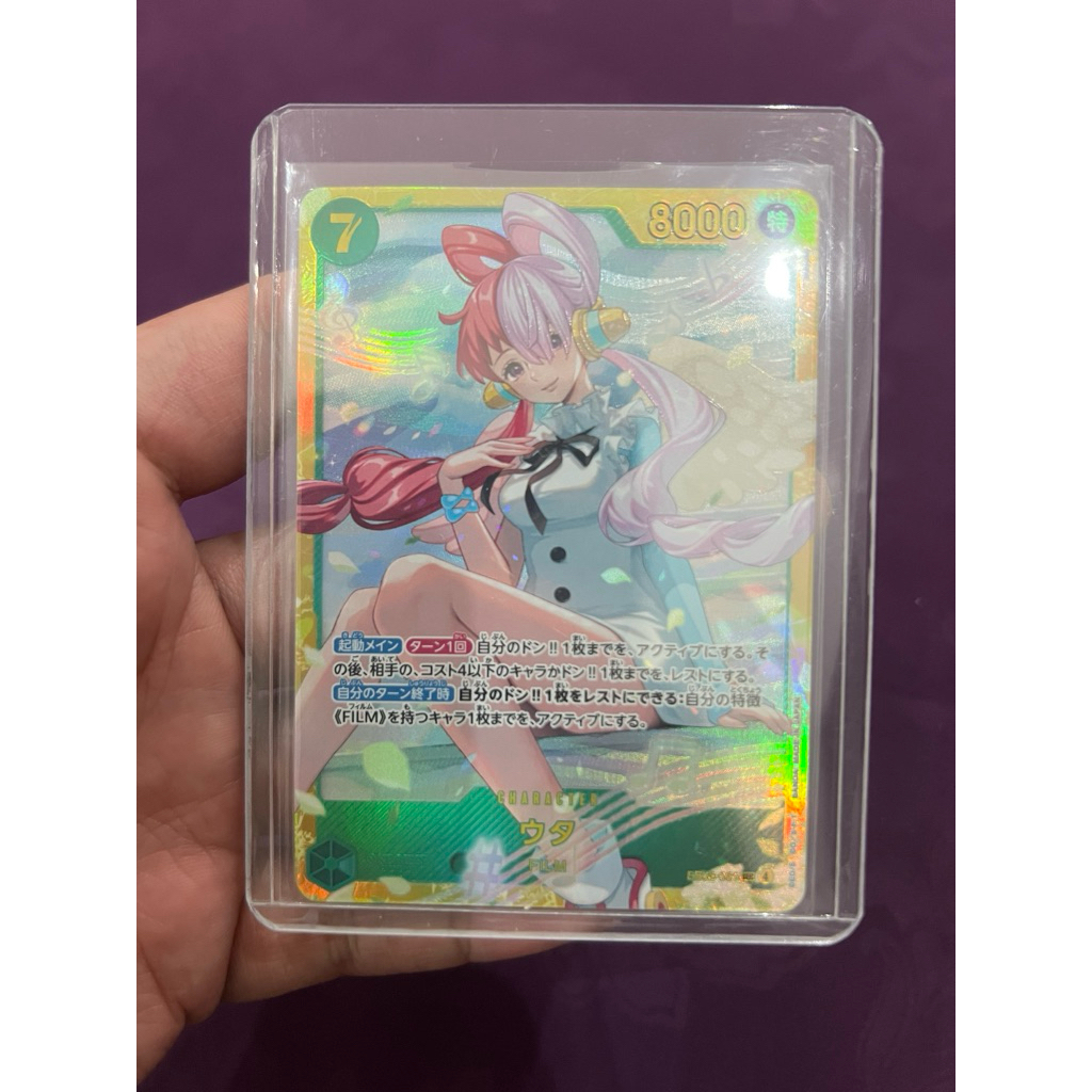 one piece TCG UTA SEC